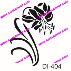 شابلون استنسیل DI-0404