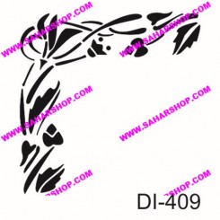 شابلون استنسیل DI-0409