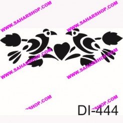 شابلون استنسیل DI-0444