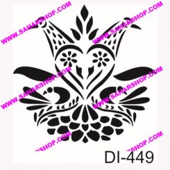 شابلون استنسیل DI-0449