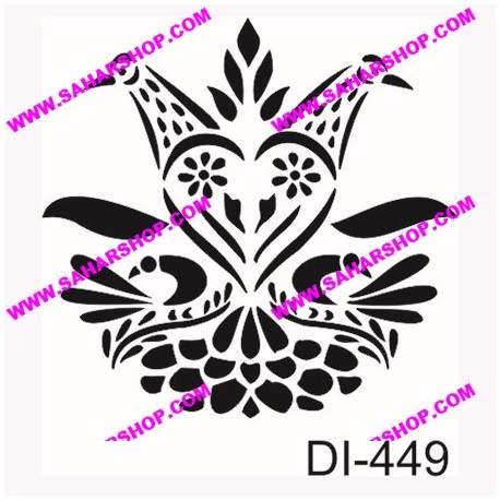 شابلون استنسیل کادنس DI-0449