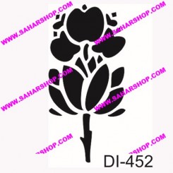 شابلون استنسیل DI-0452