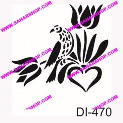 شابلون استنسیل DI-0470