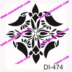 شابلون استنسیل DI-0474