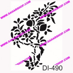 شابلون استنسیل DI-0490