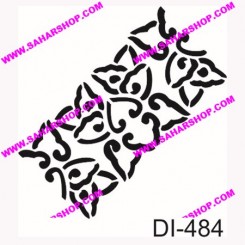 شابلون استنسیل DI-0484