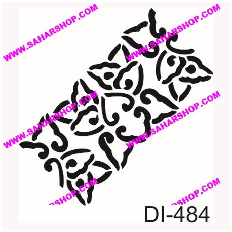 شابلون استنسیل کادنس DI-0484