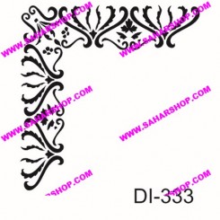 شابلون استنسیل DI-0333