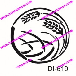 شابلون استنسیل DI-0619