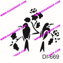 شابلون استنسیل DI-0669