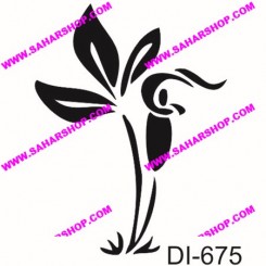 شابلون استنسیل DI-0675