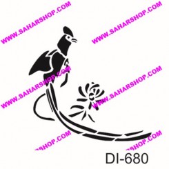 شابلون استنسیل DI-0680