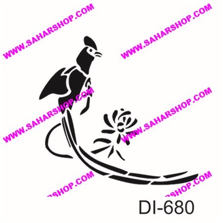 شابلون استنسیل کادنس DI-0680