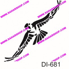 شابلون استنسیل DI-0681